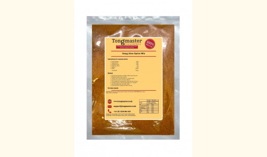 Saag Aloo Spice Mix - Premium Quality - 500g 